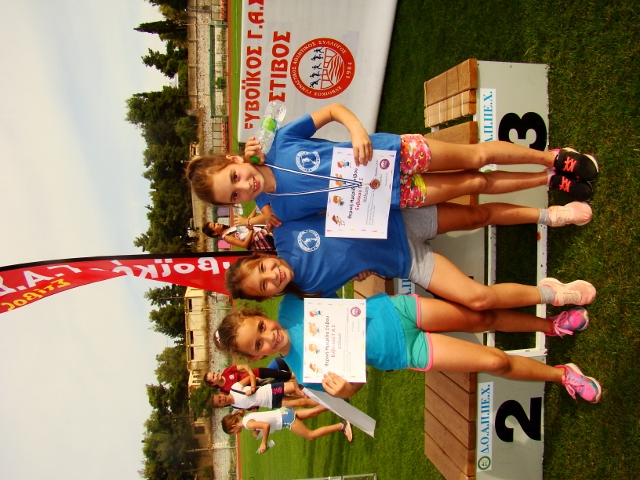 gs2018-200-hmerida_evoikou-015