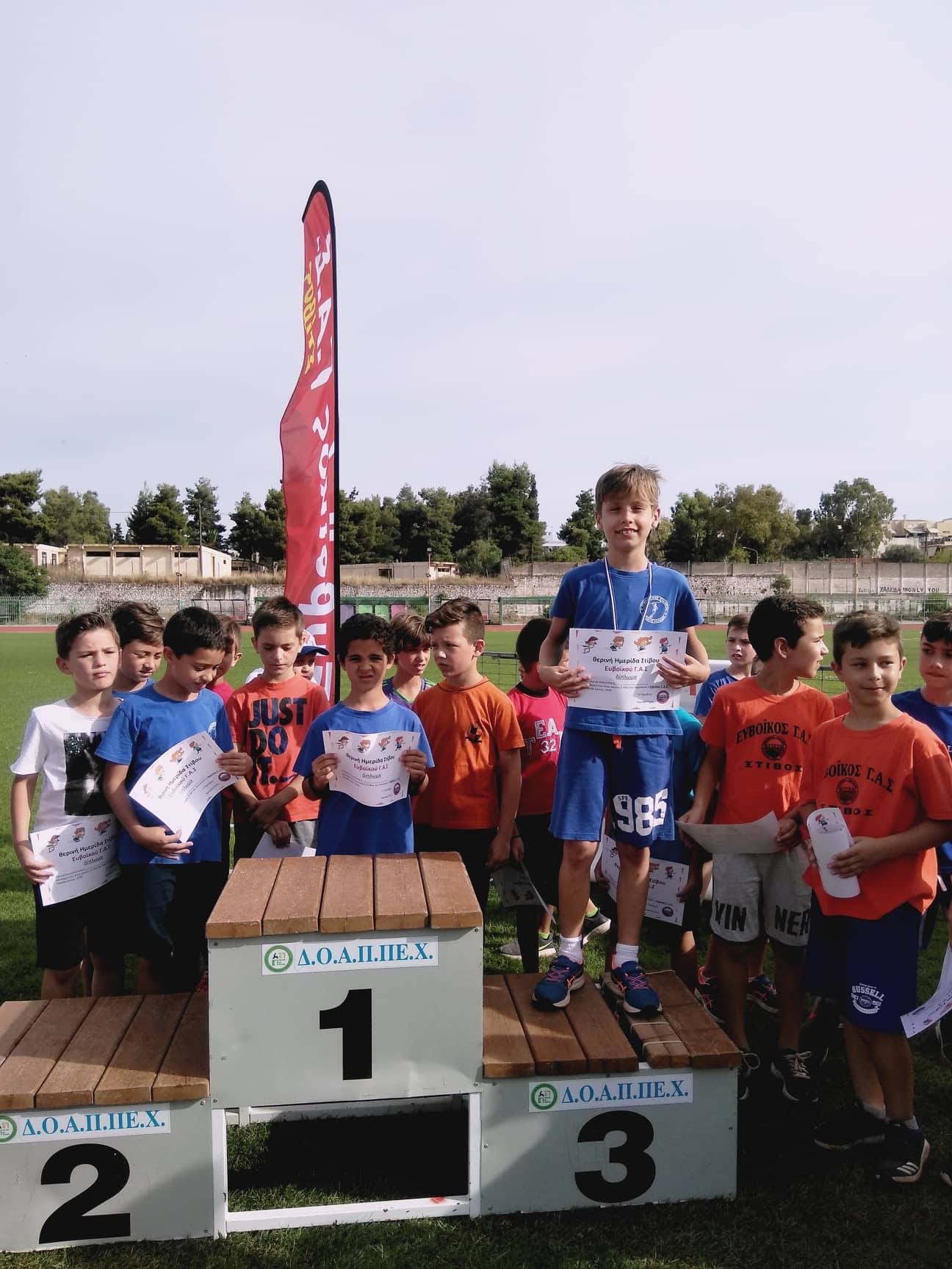 gs2018-200-hmerida_evoikou-030