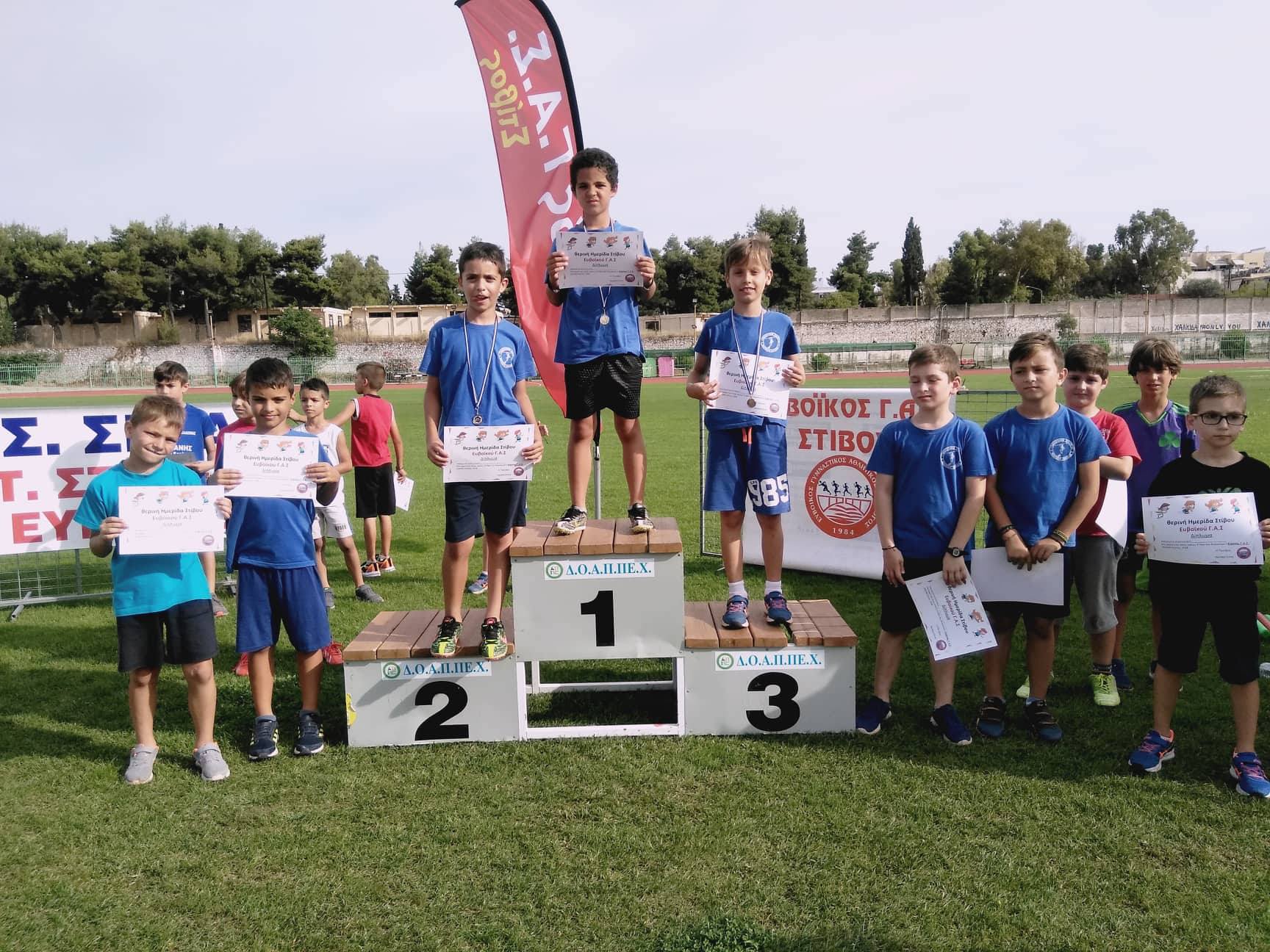 gs2018-200-hmerida_evoikou-033