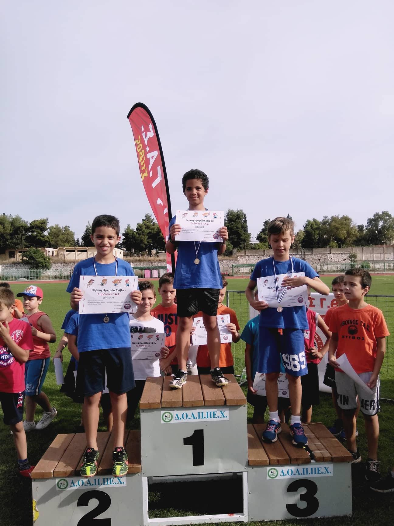 gs2018-200-hmerida_evoikou-036