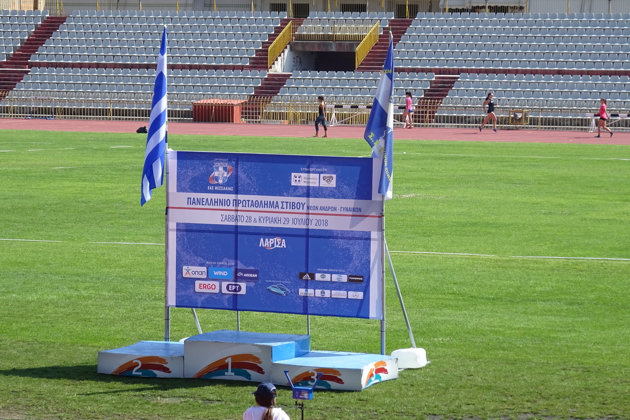 gs2018-206-panellinio_protathlima_neon_2018-056