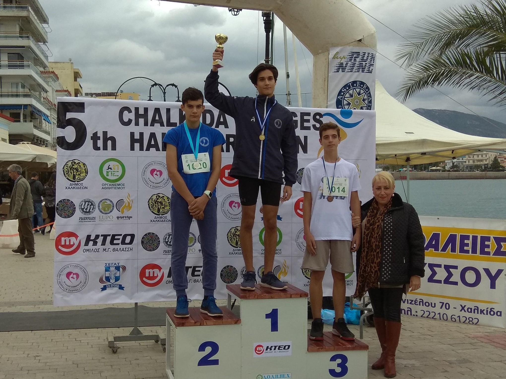 gs2018-208-chalkida_marathon-012