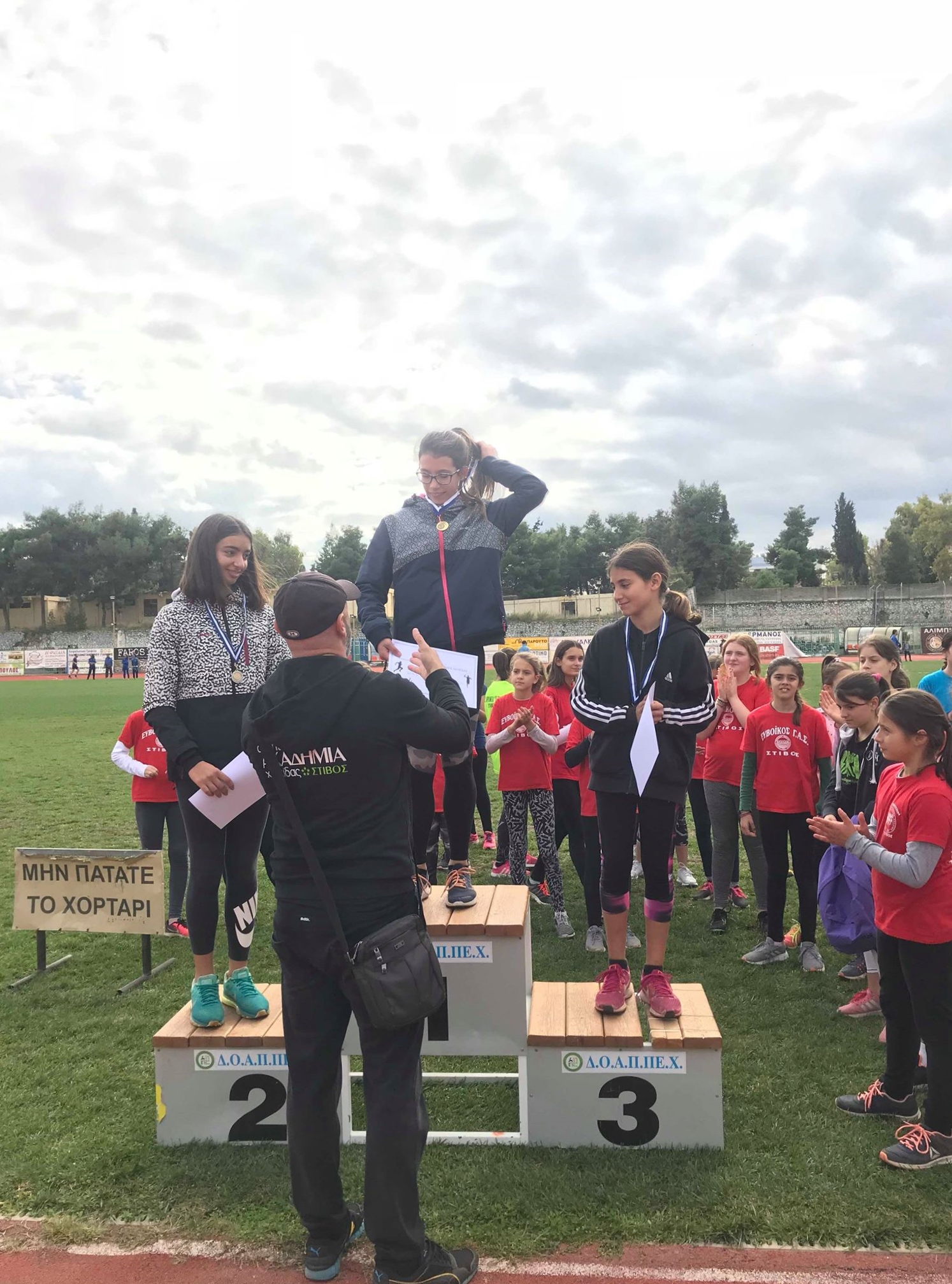 gs2018-210-hmerida_akadimia-020