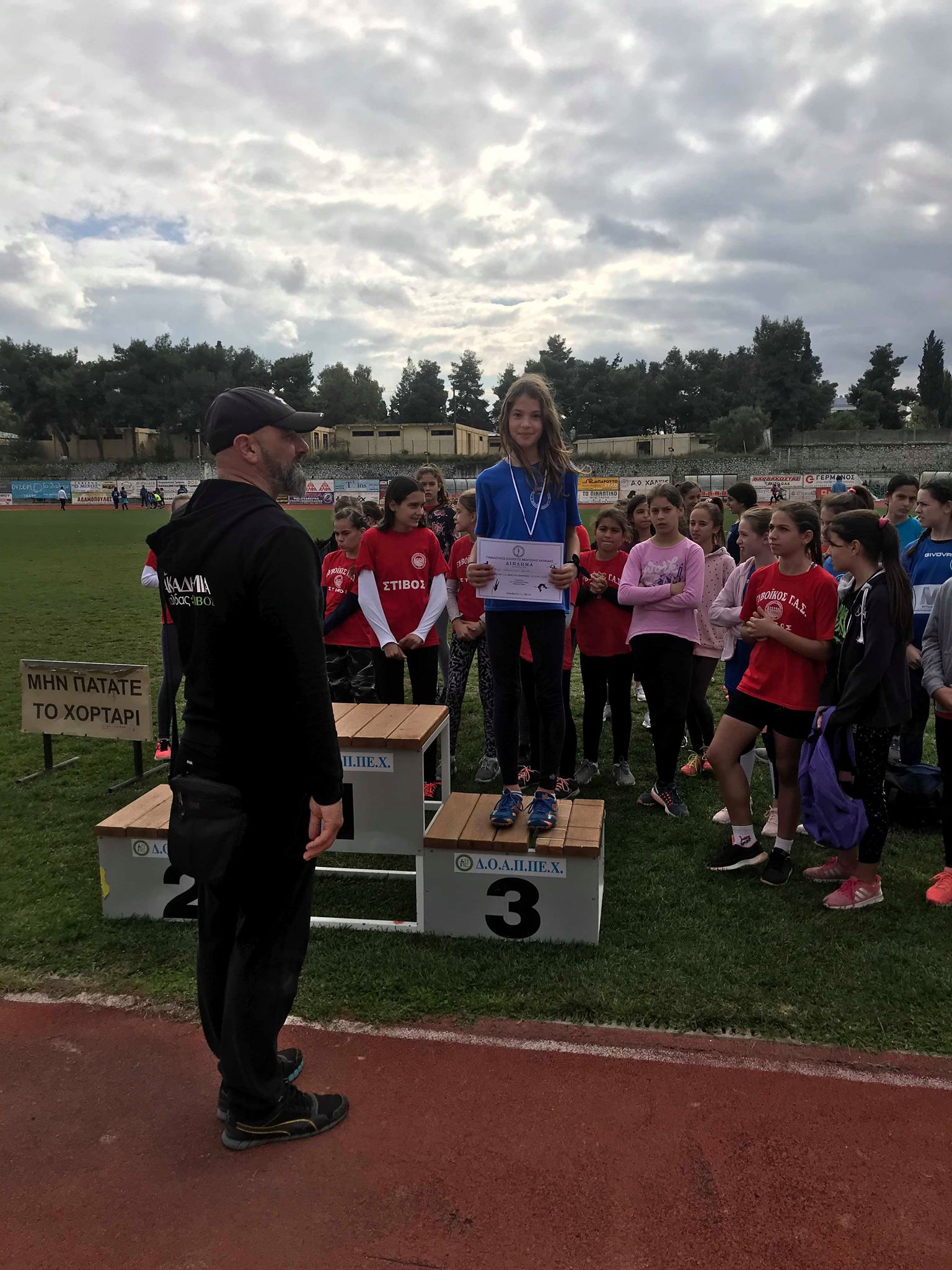 gs2018-210-hmerida_akadimia-031