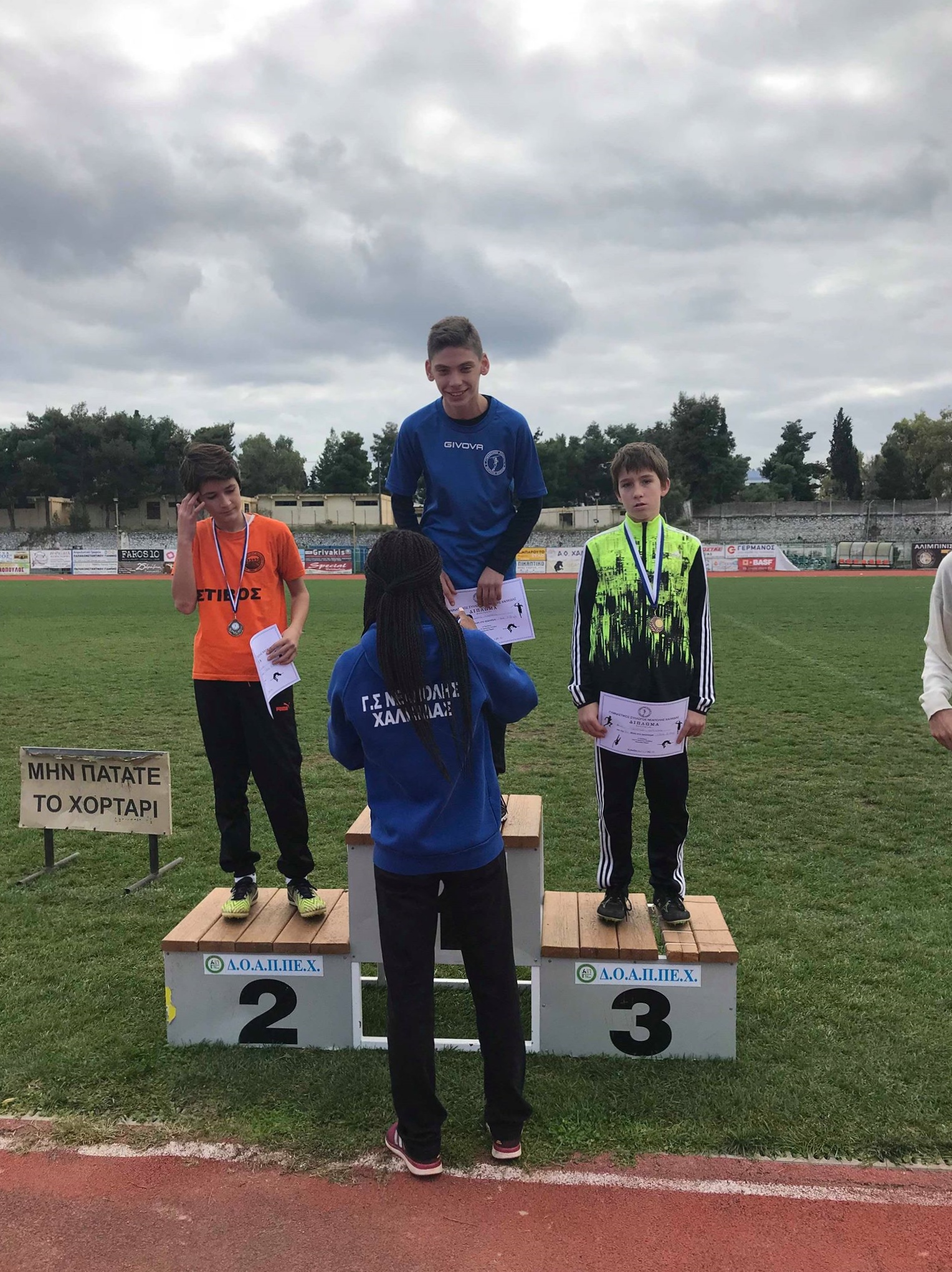 gs2018-210-hmerida_akadimia-131