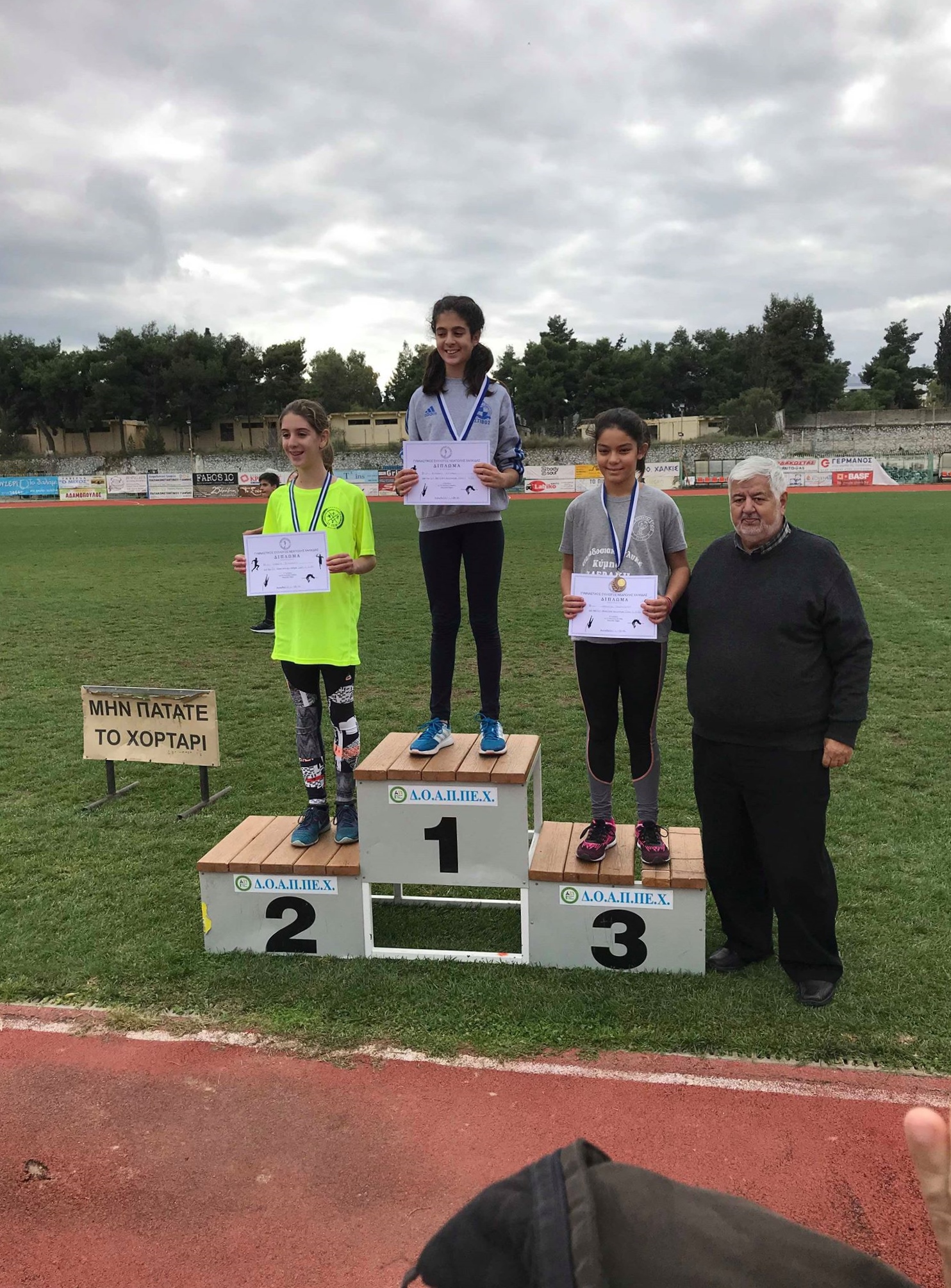 gs2018-210-hmerida_akadimia-134