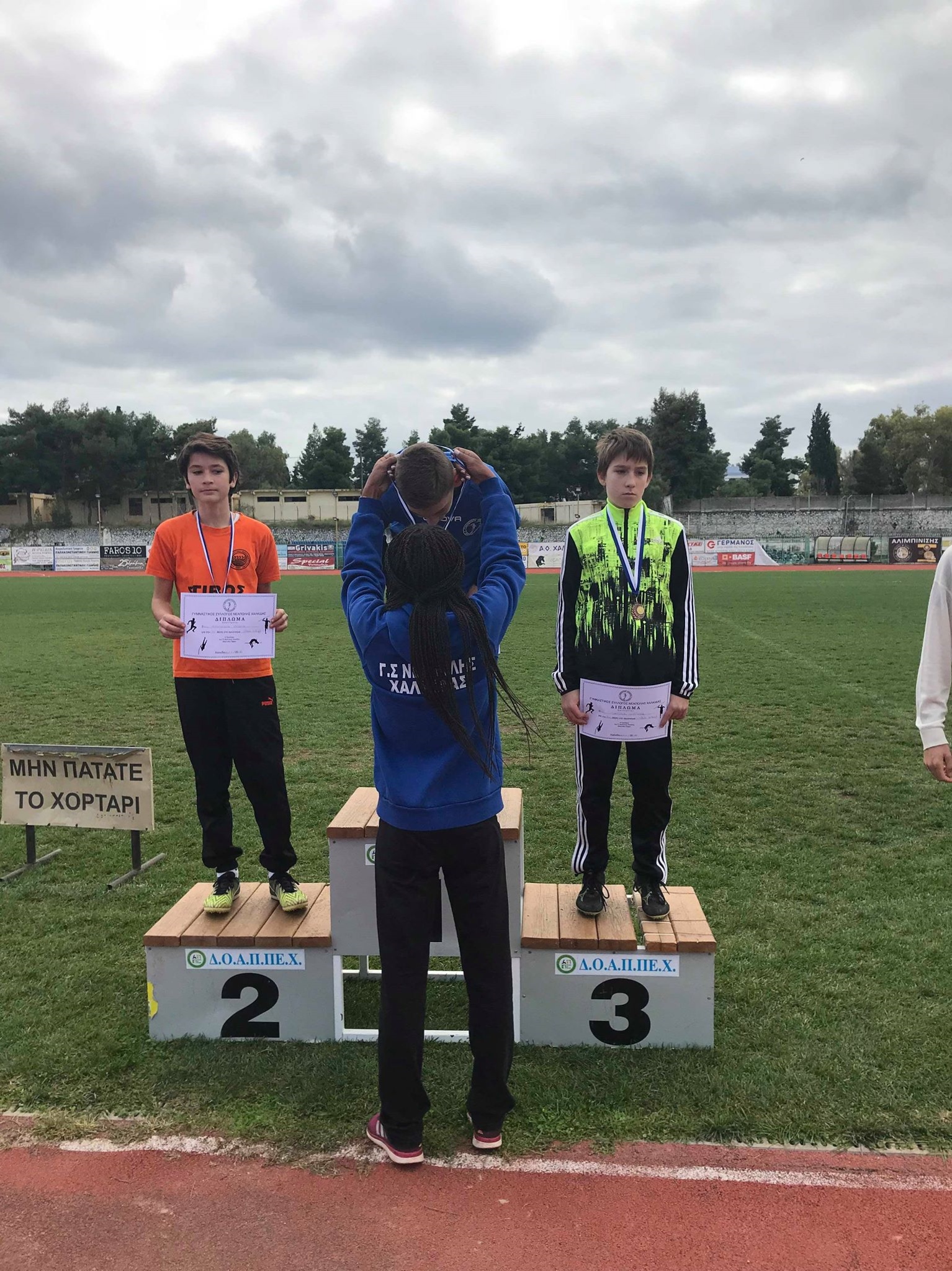 gs2018-210-hmerida_akadimia-137