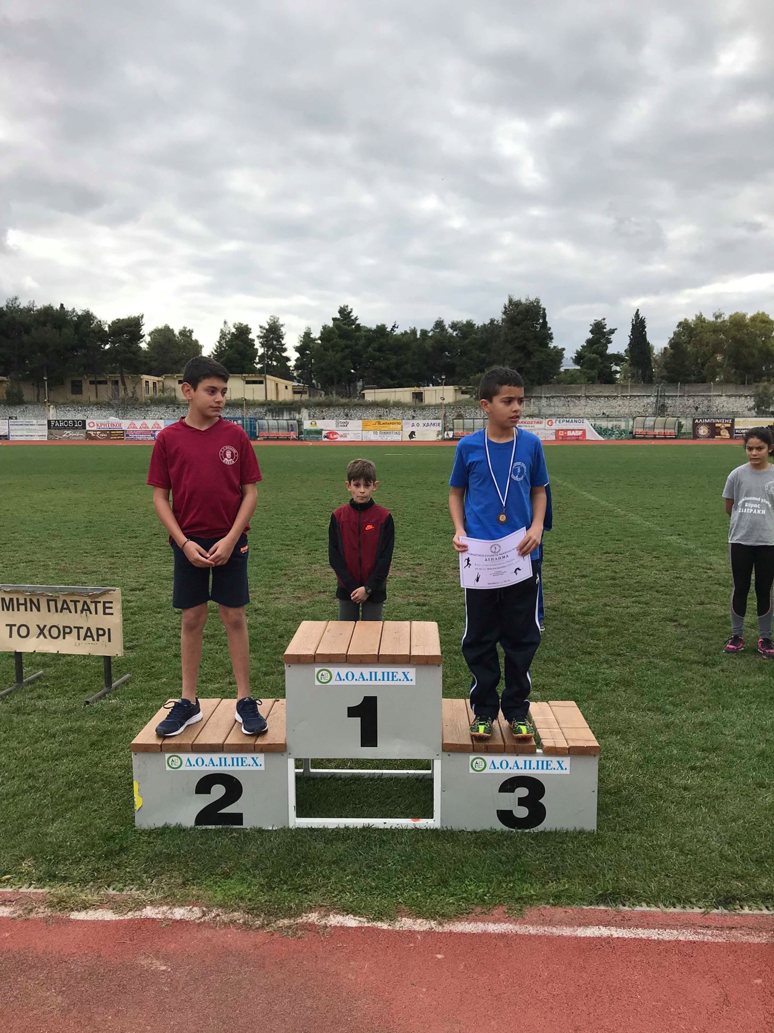 gs2018-210-hmerida_akadimia-149