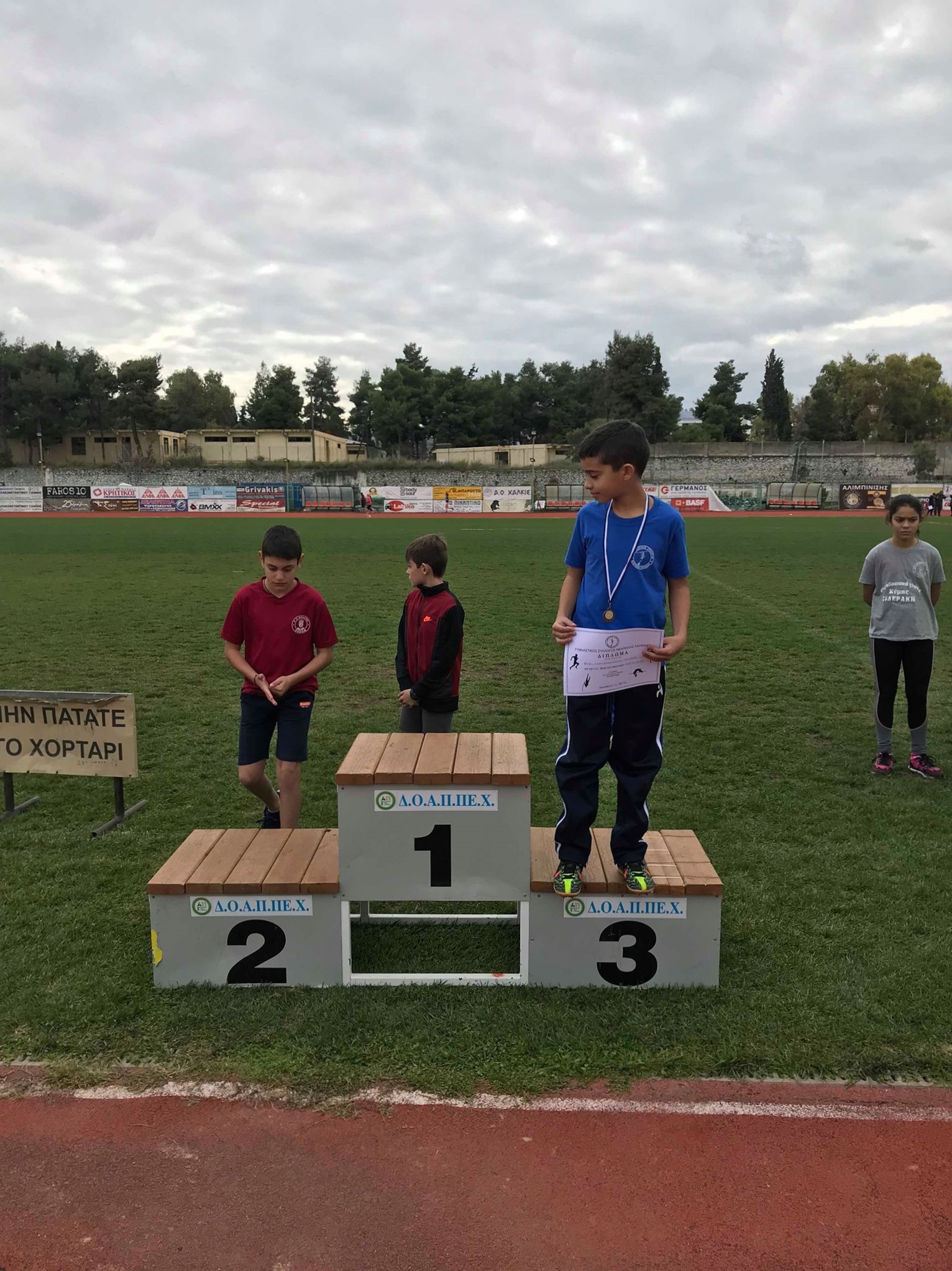 gs2018-210-hmerida_akadimia-153