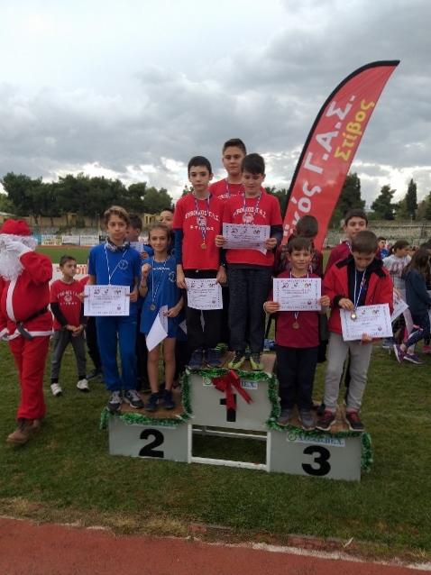 gs2018-212-xristougeniatiki_hmerida_evoikou-002