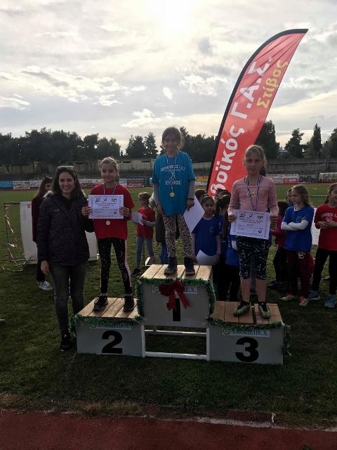 gs2018-212-xristougeniatiki_hmerida_evoikou-005