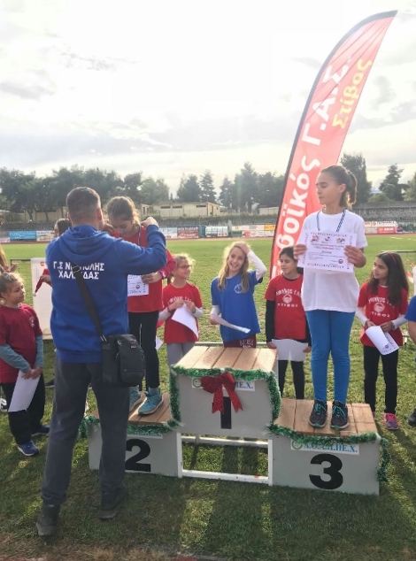 gs2018-212-xristougeniatiki_hmerida_evoikou-011