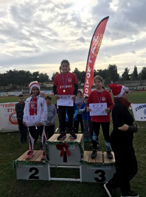 gs2018-212-xristougeniatiki_hmerida_evoikou-012