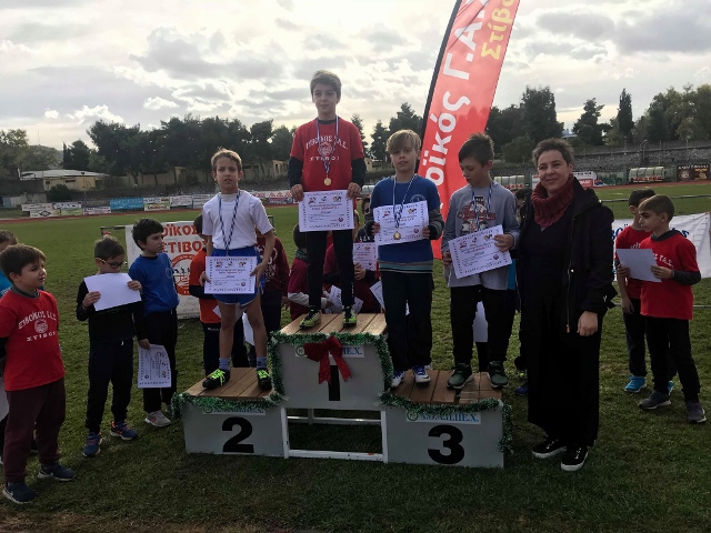 gs2018-212-xristougeniatiki_hmerida_evoikou-019