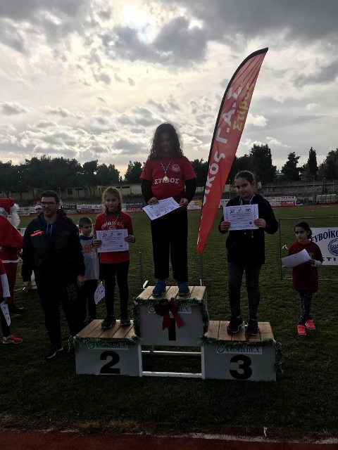 gs2018-212-xristougeniatiki_hmerida_evoikou-021