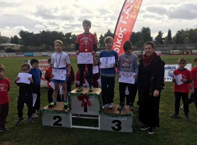 gs2018-212-xristougeniatiki_hmerida_evoikou-025