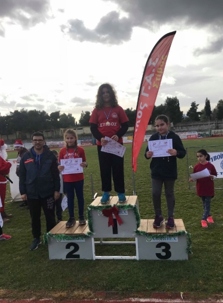 gs2018-212-xristougeniatiki_hmerida_evoikou-028