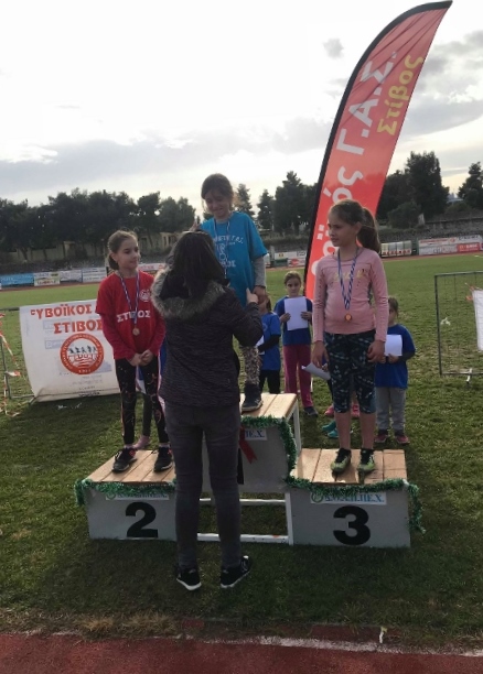 gs2018-212-xristougeniatiki_hmerida_evoikou-033