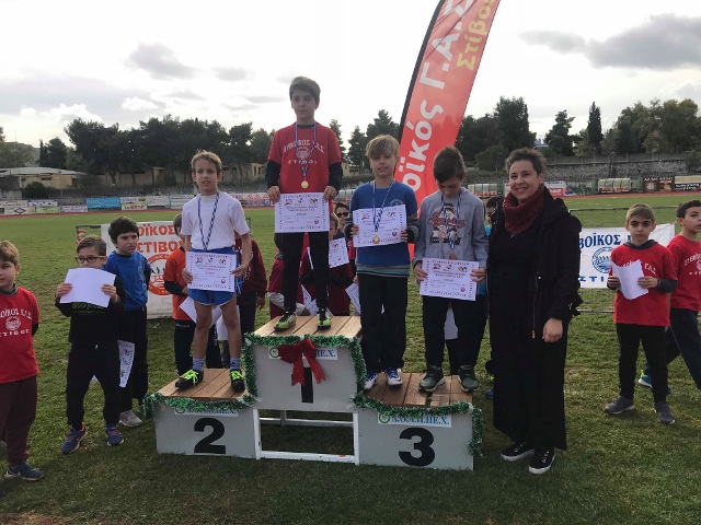 gs2018-212-xristougeniatiki_hmerida_evoikou-039