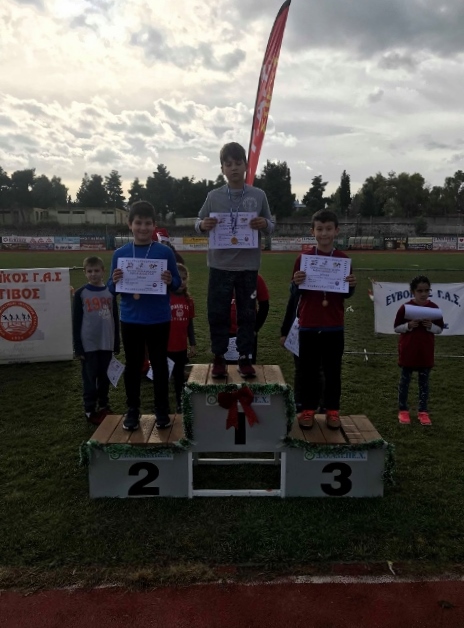 gs2018-212-xristougeniatiki_hmerida_evoikou-044