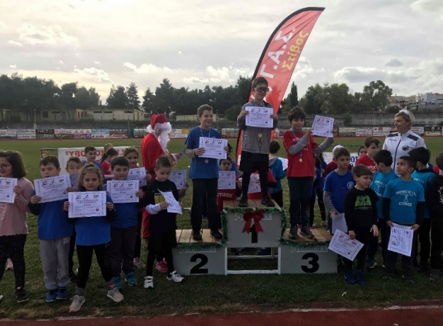 gs2018-212-xristougeniatiki_hmerida_evoikou-060