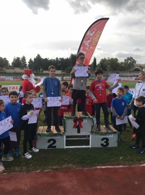 gs2018-212-xristougeniatiki_hmerida_evoikou-063