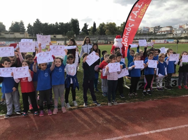 gs2018-212-xristougeniatiki_hmerida_evoikou-082