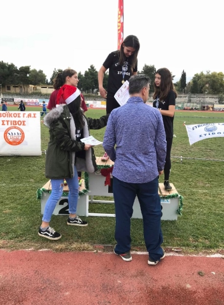 gs2018-212-xristougeniatiki_hmerida_evoikou-089