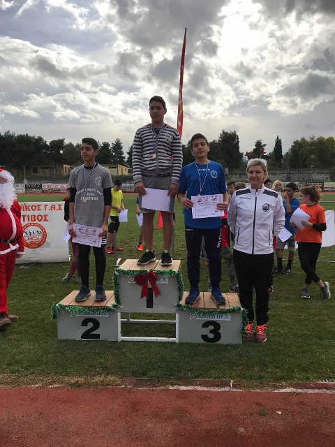 gs2018-212-xristougeniatiki_hmerida_evoikou-101