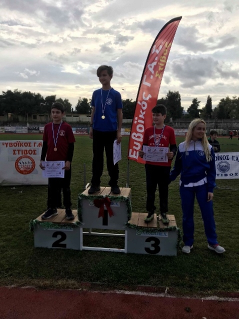 gs2018-212-xristougeniatiki_hmerida_evoikou-121