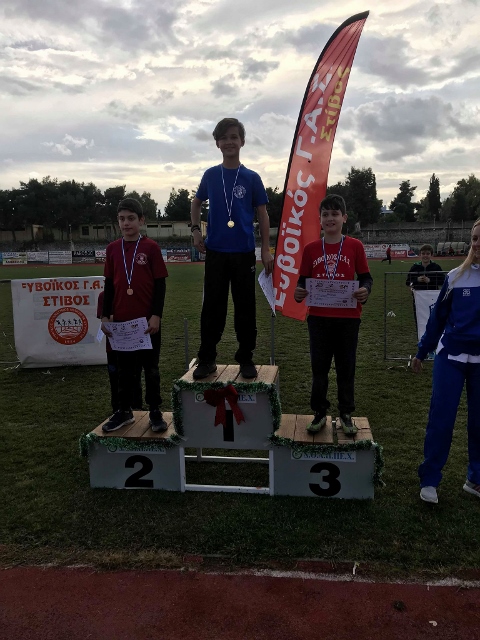 gs2018-212-xristougeniatiki_hmerida_evoikou-123