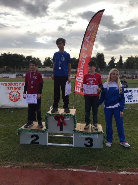 gs2018-212-xristougeniatiki_hmerida_evoikou-135