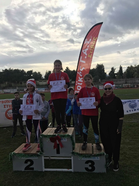 gs2018-212-xristougeniatiki_hmerida_evoikou-157