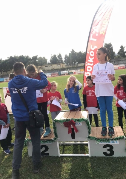 gs2018-212-xristougeniatiki_hmerida_evoikou-160