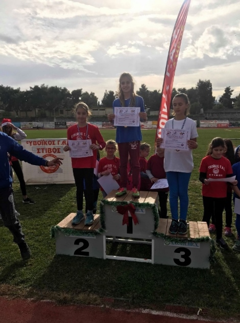 gs2018-212-xristougeniatiki_hmerida_evoikou-163