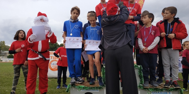 gs2018-212-xristougeniatiki_hmerida_evoikou-164