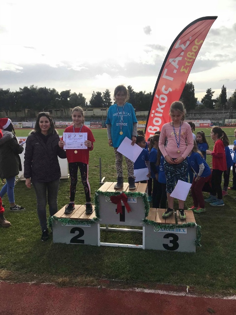 gs2018-212-xristougeniatiki_hmerida_evoikou-166