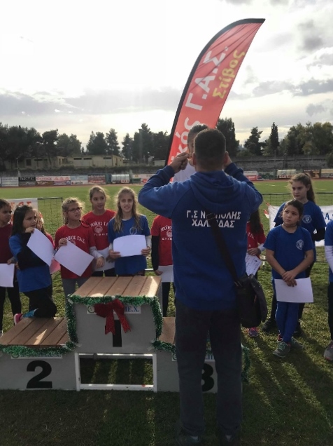 gs2018-212-xristougeniatiki_hmerida_evoikou-170