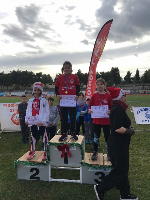 gs2018-212-xristougeniatiki_hmerida_evoikou-172