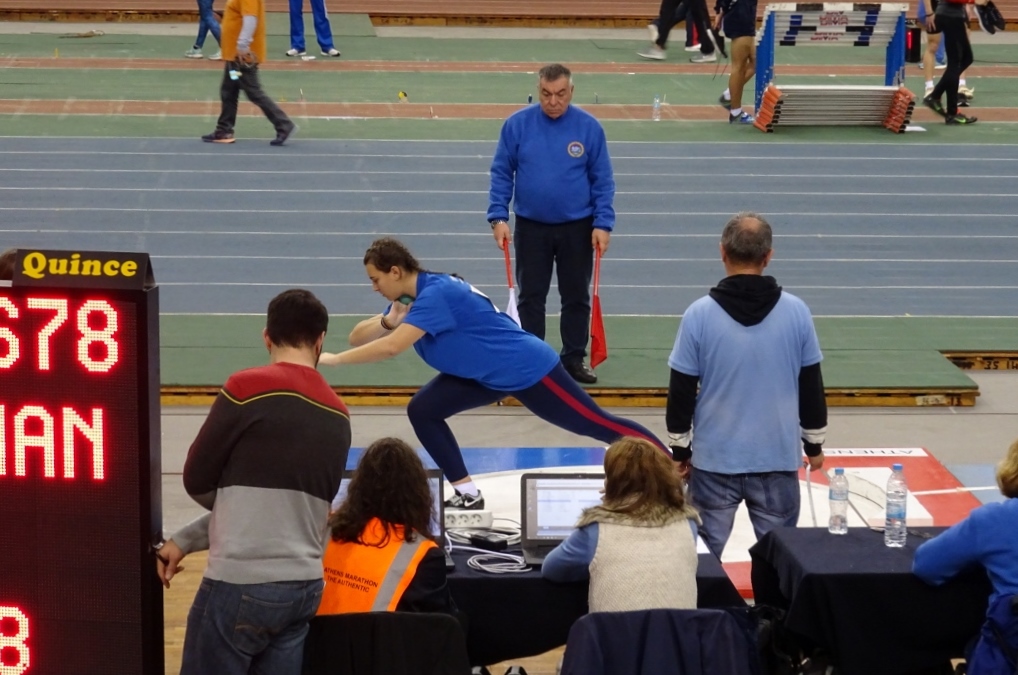 gs2019-215-hmerida_sef_25_1-005