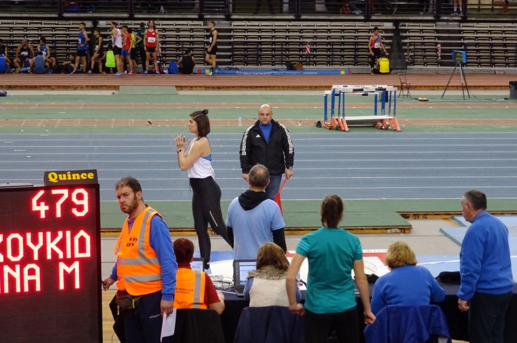 gs2019-215-hmerida_sef_25_1-015