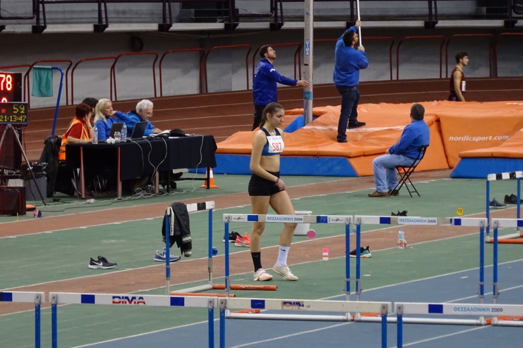 gs2019-215-hmerida_sef_25_1-021