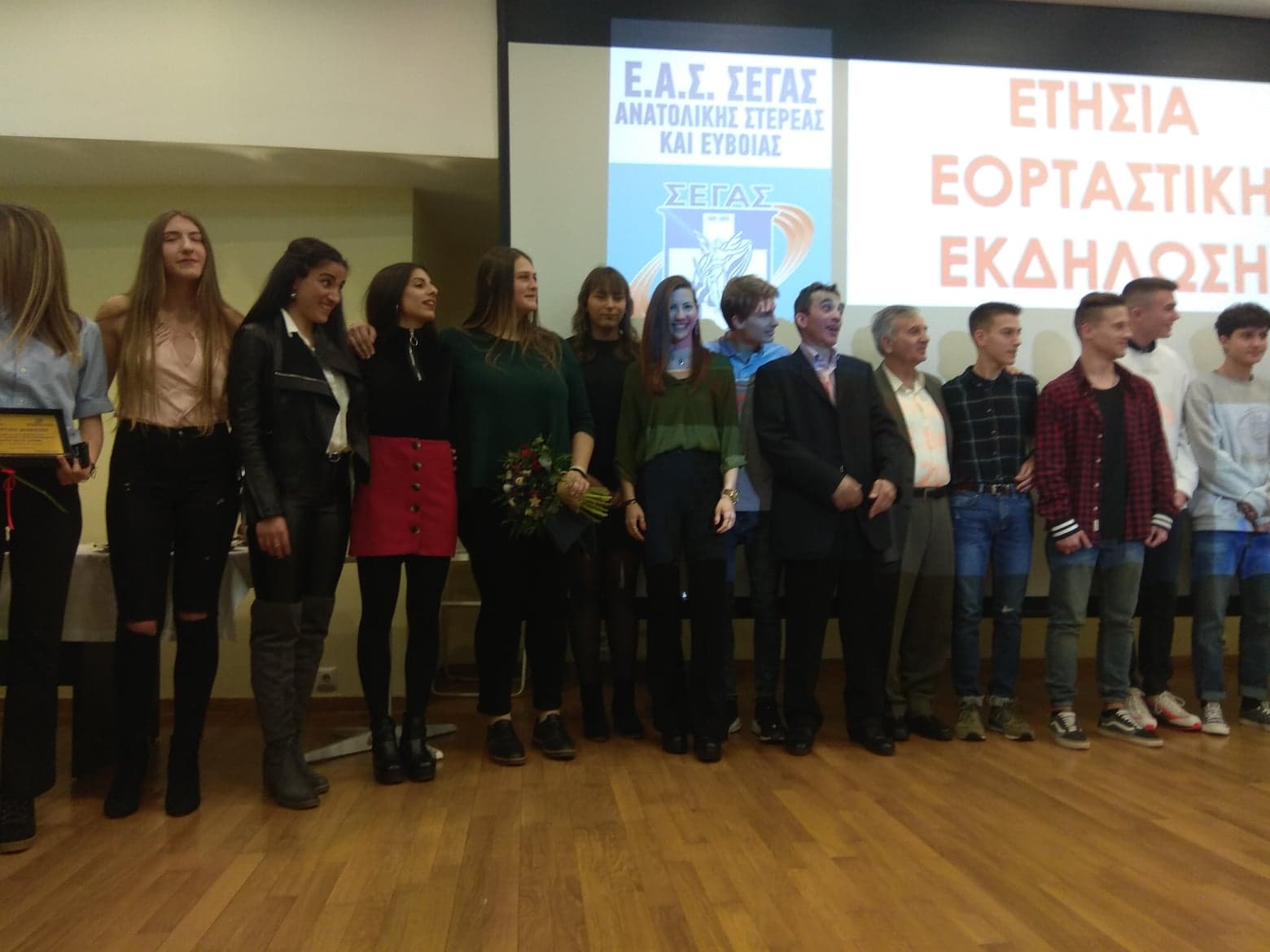 gs2019-216-eas_vraveyseis-004