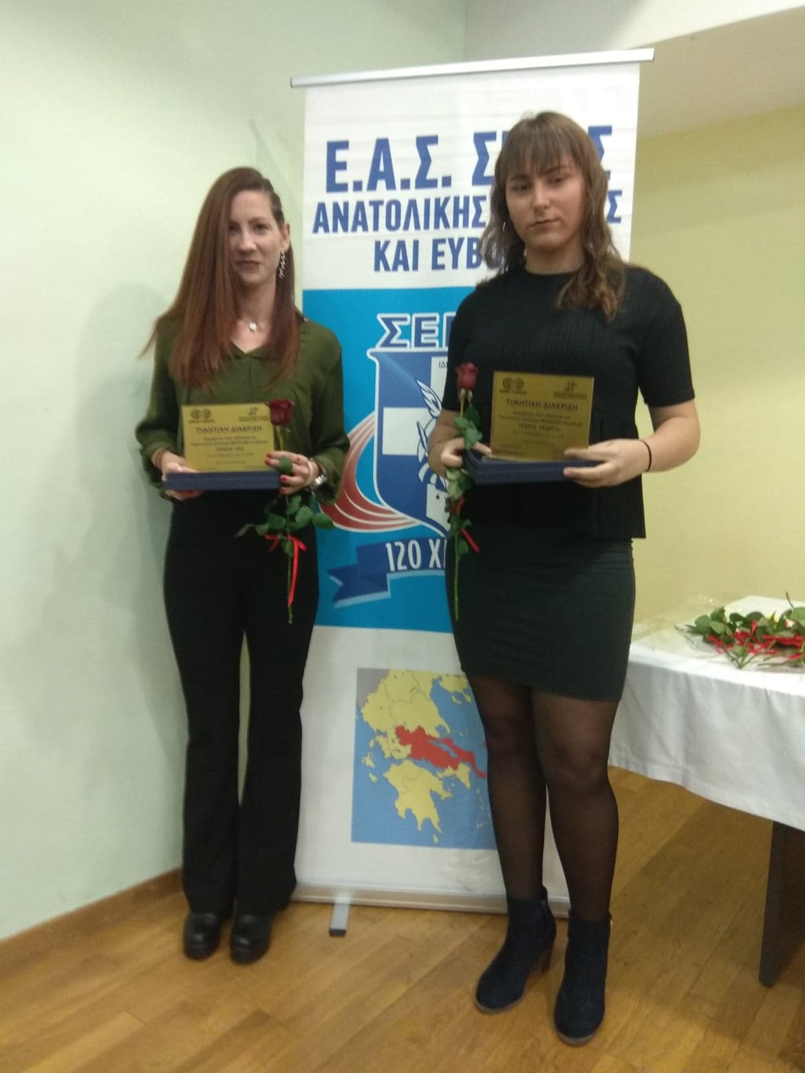 gs2019-216-eas_vraveyseis-008