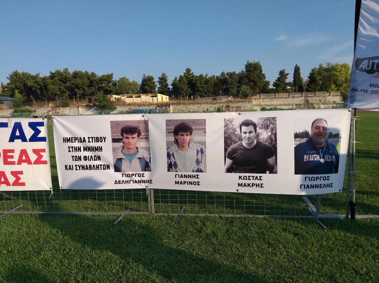 gs2019-240-therini_hmerida_xalkida-004