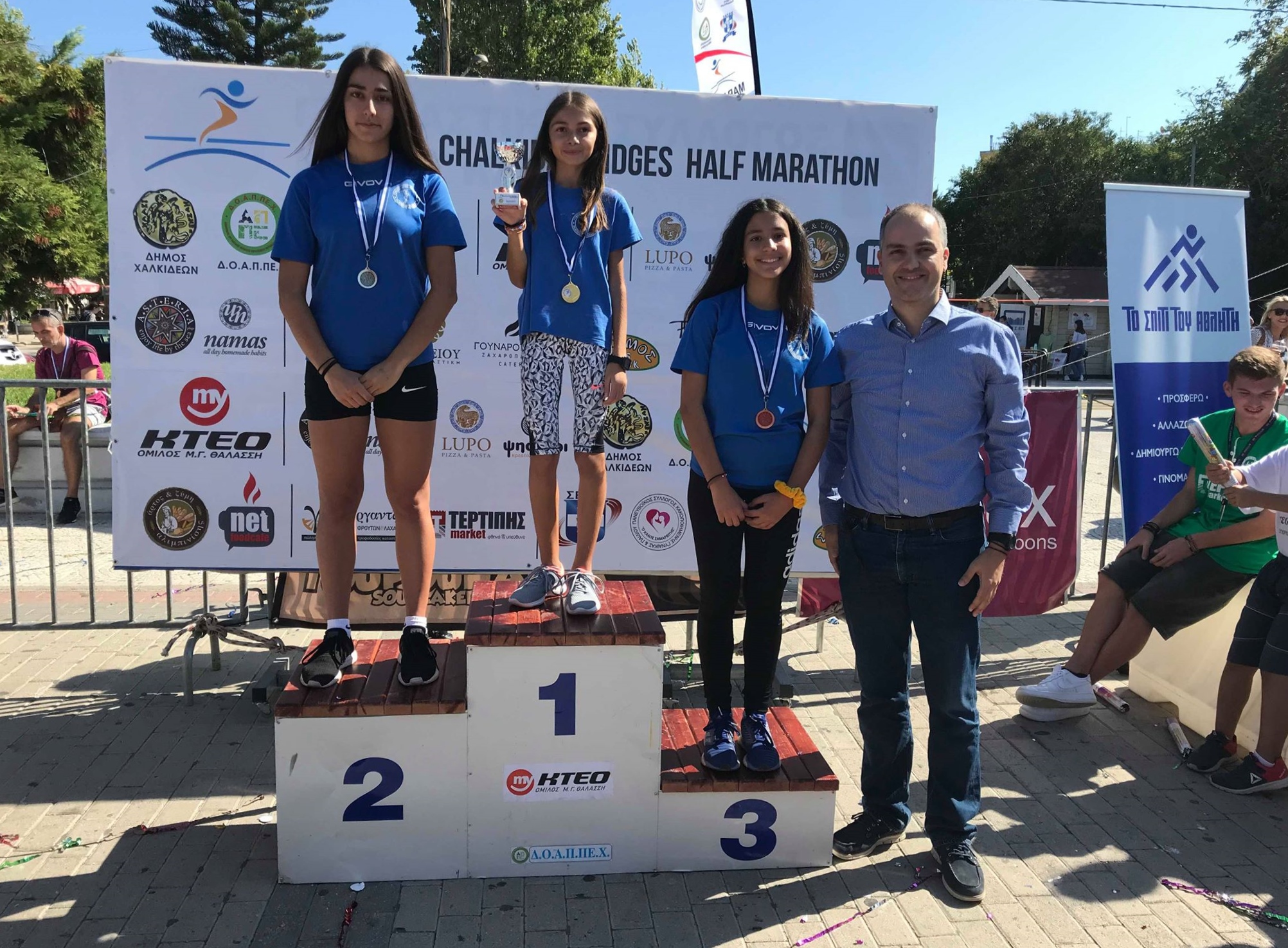 gs2019-248-bridges_marathon-001