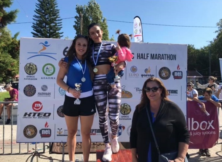 gs2019-248-bridges_marathon-011