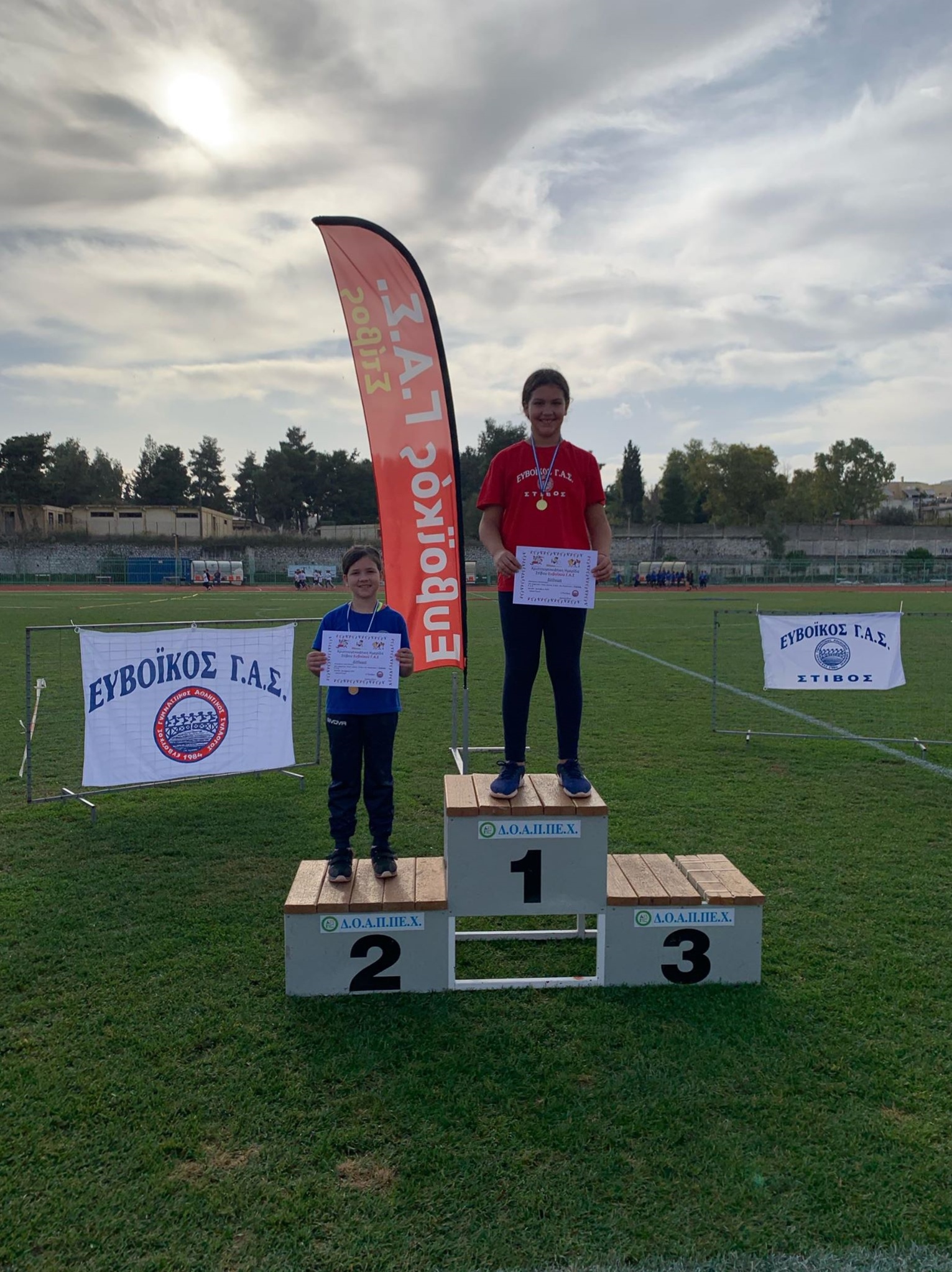 gs2019-252-xristoygeniatiki_hmerida-013