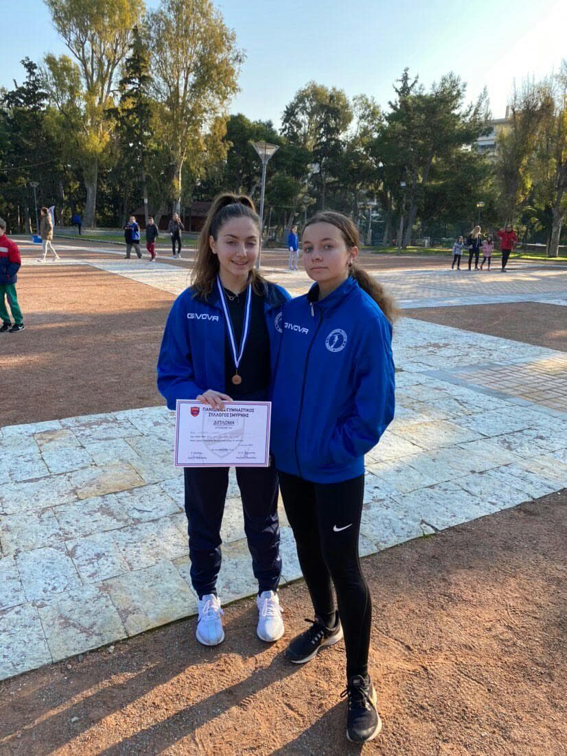 gs2020-254-kotzias-001