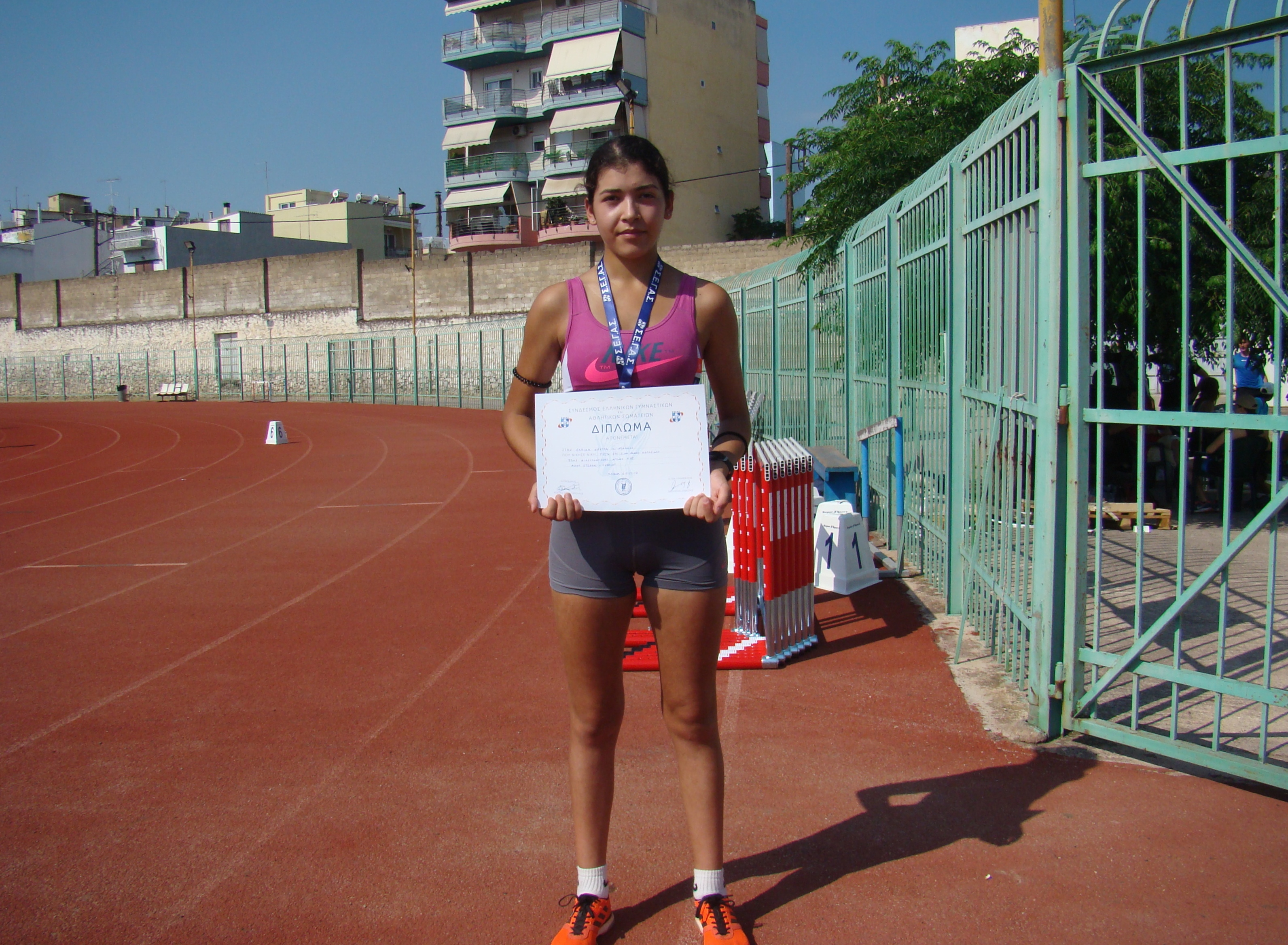 gs2020-263-diasyllogiko_k18-016